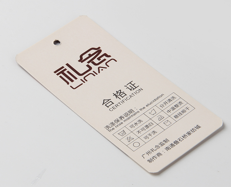 年底了，很多牛仔褲吊牌工廠開始搶單，忘了重要的質(zhì)量