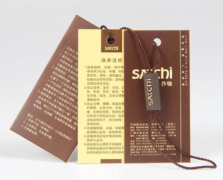 在服裝的紙牌定做過程中1個個環保新秀為何頻頻受挫？