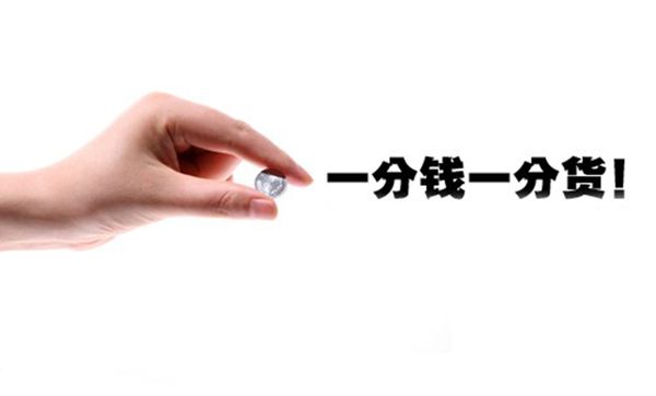 手表盒子廠業務員心里有句xxx，一定要說出來，商家聽好